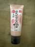 莎娜（SANA）泛醌洗面奶女辅酶q10肌肤屏障学生洁面乳150g*2 实拍图