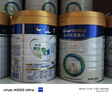 美素佳儿（Friso）皇家美素较大配方奶粉2段（6-12个月）800克(3罐装) 实拍图