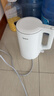 美的（Midea）电热水壶烧水壶养生家用1.5L大容量316L母婴级无缝内胆双层防烫自动断电MK-HJ1566-PRO 实拍图
