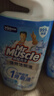威猛先生（Mr Muscle）免刷洗 强效洁厕灵 洁厕剂 馥郁繁花型 马桶清洁 600gX2瓶 实拍图