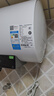 美的（Midea）阻垢免清洗电热水器60升3300W家用变频速热镁棒免更换国家补贴15%热水器F6033-JE7Pro(HE) 实拍图