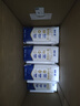 蒙牛新养道无乳糖牛奶全脂型钻包200ml×24包（电商对口箱）送礼礼盒 实拍图