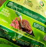 美益棵陶粒垫底养花专用营养土6L园艺多肉盆栽铺面石水培轻质防烂根透气 实拍图