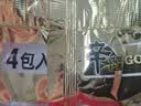 农心 辛拉面方便面韩式香菇牛肉面辣白菜拉面泡面速食泡菜面韩国汤面 香辣鸡肉味辛拉面125g*4 实拍图