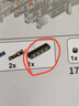 星涯优品儿童积木玩具枪三角洲拼装破晓者拼插爆能枪男孩6-8-12岁生日礼物 实拍图