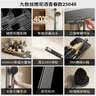 九牧（JOMOO）花洒淋浴套装琴键恒温分体淋浴器IMAX丝雨青春版25048-695/HBS-1 实拍图