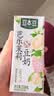 豆本豆芭乐茉莉豆奶250ml*20盒植物蛋白饮料儿童营养学生早餐奶礼盒批发 实拍图