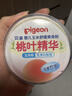 贝亲（Pigeon）婴儿玉米舒缓爽身粉 桃叶精华 四季通用 50g HA23 实拍图