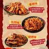 谭八爷手撕兔800g孜然味四川特产自贡冷吃兔全兔肉即食 源头直发 实拍图