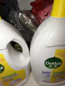 滴露（Dettol）衣物消毒液除菌柠檬3L*3 99.9%杀菌除螨内衣裤衣服消毒水配洗衣液 实拍图