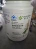安利（Amway）纽崔莱蛋白质粉术后增强免疫多种营养蛋白粉【送礼佳选】 770克 实拍图
