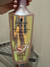 施华蔻（Schwarzkopf）氨基酸赋活修护洗发露600ml 无硅油洗发水 改善毛躁柔顺温和 实拍图