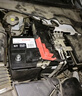 博世（BOSCH）汽车电瓶蓄电池自营原厂适配免维护L2-400 12V上门安装以旧换新 实拍图