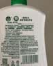 滴露（Dettol）洗手液松木500g瓶 健康抑菌消毒非补充装 儿童家庭用清爽去油 实拍图