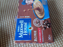 麦斯威尔（Maxwell House）特浓速溶咖啡粉13g*30条 三合一冲饮 奶咖 0反式脂肪酸 固体饮料 实拍图