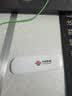 中国联通移动随身wifi6无线网卡免插卡车载随身便携支持5G/4G设备上网路由器流量网卡宽带2026款全国通用 【USB直连款】即插即用-月光白 实拍图