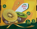 佳沛（zespri）新西兰阳光金奇异果10粒巨大果单果146-175g 猕猴桃水果礼盒 实拍图