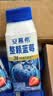三只松鼠高端纯坚果礼盒1800g /1810g混发零食松子开心果中秋送礼企业团购 实拍图