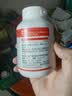 vik逢时 辅酶Q10维生素E软胶囊500mg60粒磷脂态 有助于增强免疫力 实拍图