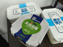 天润新疆特产润康0蔗糖低温酸奶  饭盒装原味酸牛奶  1kg*1盒 实拍图