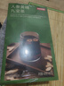 京东京造人参黄精九宝茶450g(15g*30) 玛咖肉苁蓉枸杞补阳养生精肾男性 实拍图