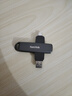 闪迪（SanDisk）2TB USB3.2 Type-C 双接口 DDE1高速固态U盘 读1000MB/s 写900MB/s 兼容手机电脑大容量金属优盘 实拍图