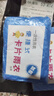 【拍2单才发货】垂钓用品卡片雨衣超薄便携一次性雨衣防暴雨 卡片雨衣1件 实拍图