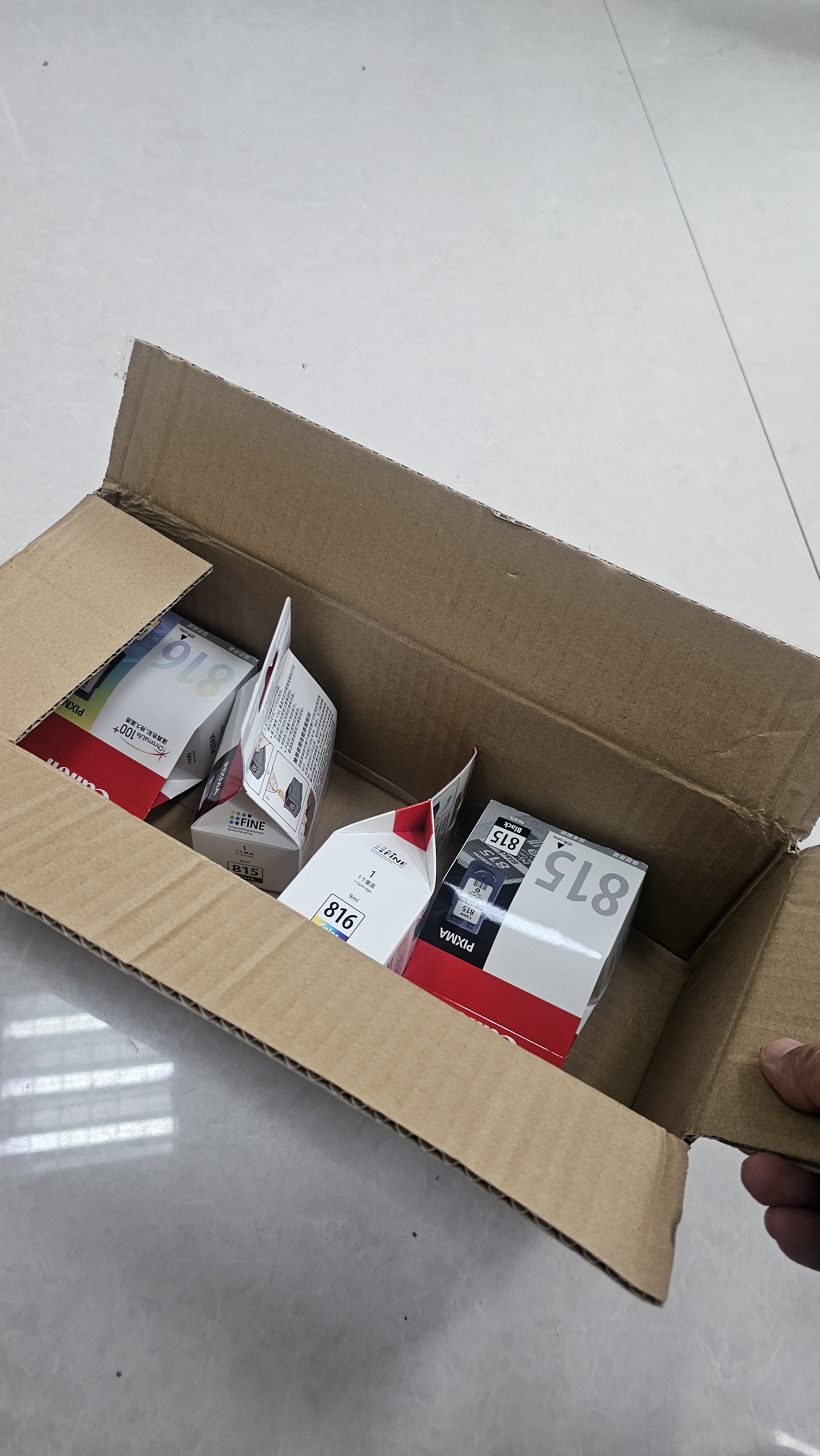 佳能（Canon）原装佳能815墨盒816套装815 816黑色彩色mp288 mp236 ip2780打印机墨水盒 黑色标准量 pg815（约220页）不可加墨  官方标配 实拍图