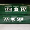 京东京造A4打印纸 80g复印纸 云水质享系列 双面草稿纸 500张/包 5包/箱（2500张）【品质升级】 实拍图