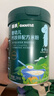 英氏初阶米粉维C加铁+维D加钙果蔬米粉宝宝辅食米糊228g*3罐6月+ 实拍图