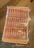 美加佳去壳甜虾刺身单盘27只（共3盘81只210g）即食生北极甜虾聚餐 实拍图