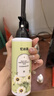 忆丝芸蛋白矫正直发膏免拉家用刘海定型柔顺拉直软化剂烫发水男女250ML 实拍图