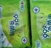 心相印杀菌湿巾 80抽*12包 99.9%杀菌卫生 带盖抽取湿纸巾（整箱销售） 实拍图