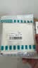西门子（SIEMENS）开关面板 二开单控开关 86型暗装开关 皓彩雅白5TA26223NC01 实拍图