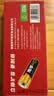 南孚7号电池12粒 七号碱性 聚能环5代 适用耳温枪/血糖仪/无线鼠标/遥控器/血压计/挂钟/血氧仪等 实拍图