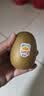 佳沛（zespri）新西兰阳光金奇异果巨大果22粒原箱单果146-175g 猕猴桃水果礼盒 实拍图