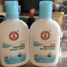 大宝SOD清爽保湿凝露100ml*2乳液面霜擦脸油补水面部七夕情人节礼物 实拍图