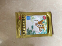 羚锐 壮骨麝香止痛膏10贴 颈椎贴 祛风湿 活血止痛 用于风湿关节痛 肌肉痛 扭伤 膏药贴 实拍图
