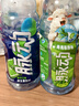 脉动青青草原限定口味600ML*15瓶低糖维C电解质水做运动功能饮料整箱 实拍图