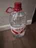 娃哈哈纯净水 5.5L*4桶 纸箱装加量大桶装水 泡茶冲奶粉 哇哈哈饮用水 实拍图