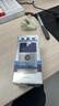 妮维雅（NIVEA）男士【补水保湿】多重控油保湿精华露50g乳液面霜护肤品七夕礼物 实拍图