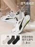 彪马（PUMA）男袜子男士运动休闲款透气中筒棉袜纯色袜男款吸汗秋冬百搭 黑灰组合 3双 均码 EU39-42（适合脚码40-44） 实拍图