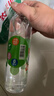依能 青柠檬味苏打水饮料 无糖无汽弱碱 500ml*24瓶 塑膜装饮品 实拍图