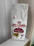 皇家猫粮 成猫猫粮 营养均衡 F32 通用粮 1-7岁 2KG 实拍图