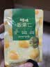 百草味熟制板栗仁50gx4包 坚果炒货板栗子仁即食甘栗仁休闲零食 实拍图