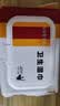 马应龙麝香痔疮膏20g+马应龙柔羽卫生湿巾200mm*133mm*40片/包 痔疮湿厕纸用于痔疮肛裂消肿止痛肛周湿疹 实拍图