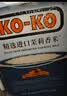 KO-KO泰国茉莉香米 大米20斤 原装进口 长粒米 koko泰国香米 (口口牌） 实拍图
