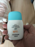 宫中秘策（GOONGBE）倍护防晒乳液60g SPF50 PA+++ 防晒乳 防晒霜 温和清爽防晒 实拍图