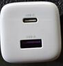 绿联30W氮化镓双口充电器多口Type-C快充头适用iPhone16e苹果17/16/15ProMax/Plus/iPad华为手机插头 实拍图