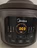 美的（Midea）电炖锅电砂锅煲汤锅炖汤陶瓷450W双环火智能炖汤盅煲汤紫砂锅煮粥7L电热锅一体多功能炖锅DGE65J56 实拍图
